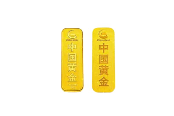 金口河区上门回收黄金价格